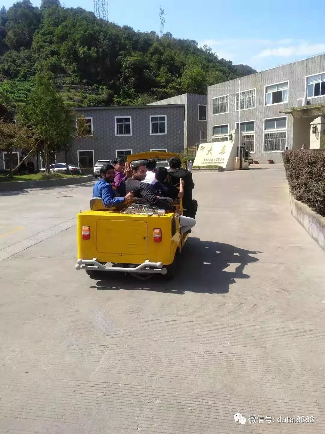 640 (2).jpg 640 (2).jpg