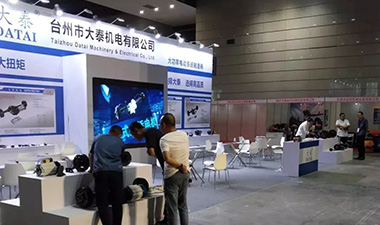 热烈祝贺大泰机电参加第72届全国建筑机械及矿山机械交易会并取得圆满成功